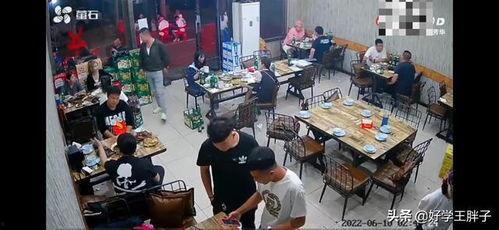 烧烤店爆料视频大全最新,揭秘行业背后真相 第3张 烧烤店爆料视频大全最新,揭秘行业背后真相 第3张