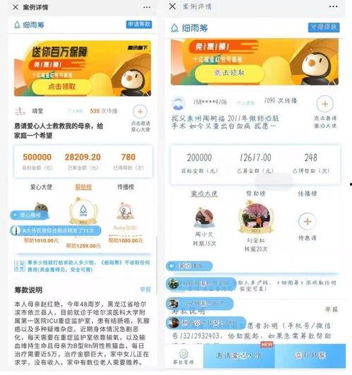 张小姐最新爆料网站,揭秘网站背后惊人内幕! 第3张 张小姐最新爆料网站,揭秘网站背后惊人内幕! 第3张