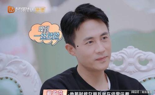 杜淳最新爆料,娱乐圈背后的惊人真相 第2张 杜淳最新爆料,娱乐圈背后的惊人真相 第2张